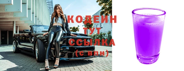 mix Новодвинск