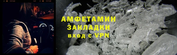 кокаин VHQ Баксан