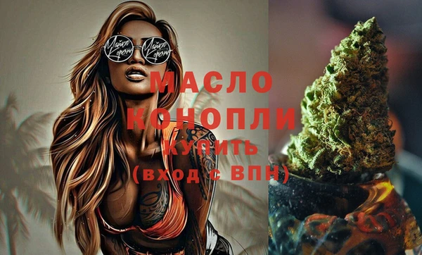 кокаин VHQ Баксан