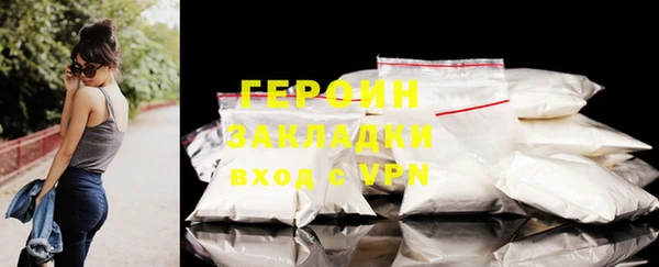 mix Новодвинск