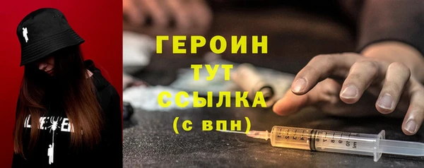 дурь Беломорск