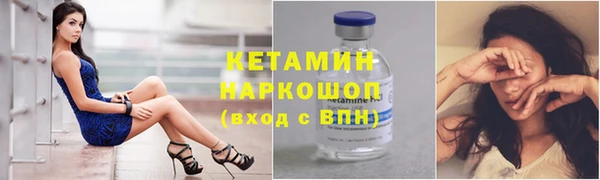 MDMA Белоозёрский