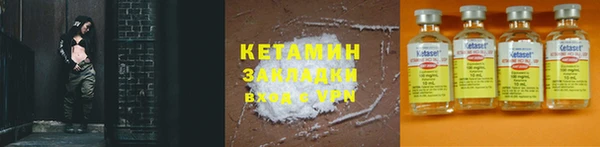 кокаин VHQ Баксан