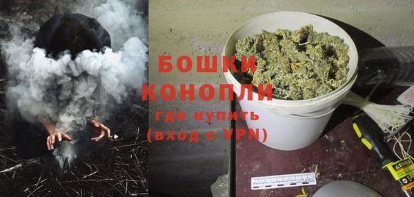 дурь Беломорск