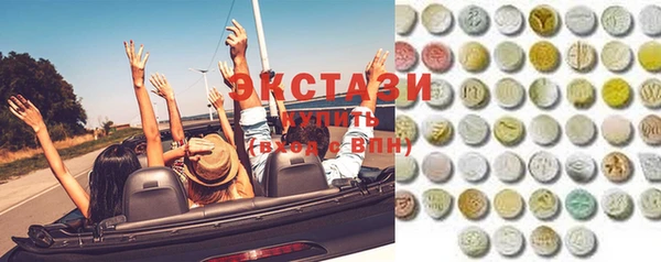 кокаин VHQ Баксан