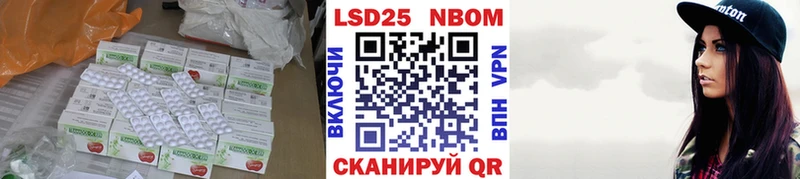 что такое наркотик  Корсаков  ЛСД экстази ecstasy 